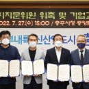 에이치이티에스㈜ 네이버블로그