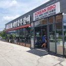 신기세천4 이미지