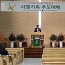 동산원목 - 원주시 | 동산원목