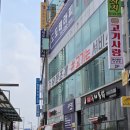 [동탄 맛집] 동탄역 고기주는 조개구이 무한리필 맛집 추천! &#39; 동탄 조개구이 무한리필&#39; 후기