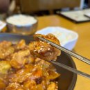 역삼-1272 | 강남역 점심 맛집 내가찜한닭 순살고추장찜닭 후기