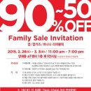 세일인터내셔날 이미지