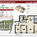 파주연풍양우내안애에코하임 이미지