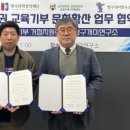 강원문화예술교육연구소 이미지