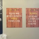 웅S지산쪽갈비 이미지