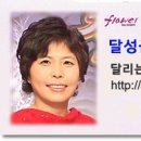 순국열사 추모길 이미지