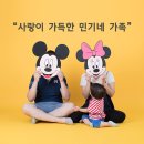 세종사진관꽃구름스튜디오