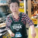 봉자네실비집 이미지