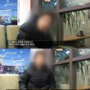 동의병원