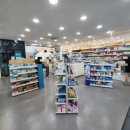 새별약국 이미지