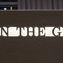 컷아웃컴퍼니 이미지