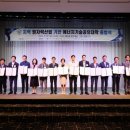 한동에너지 이미지