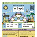 신효중앙로 이미지