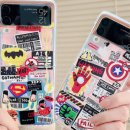 카인드히어로 이미지