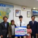 거창읍-12 이미지