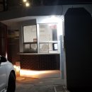 카프자동차공업사 이미지