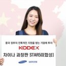 주식회사 상생홀딩스 이미지