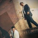 다만 악에서 구하소서 이미지