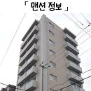 시영슈퍼 이미지
