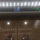 MG 한밭빌딩 이미지