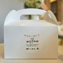 한국집 디큐브시티점 | 구로구 돌잔치 장소 신도림 한정식집 경복궁 디큐브시티점 돌잔치 후기