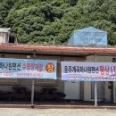 하나원주유소 이미지