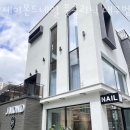 제이몬드 - 연수구 | 제이몬드