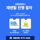 담컴퍼니 네이버블로그