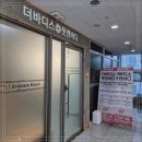 발산역 2번출구 이미지