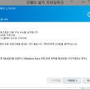 온라인옵티머스