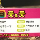 스킨케어풋앤풋 네이버블로그