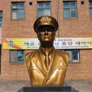 충남해양과학고등학교 이미지