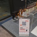 캐스크앤뀌베 네이버블로그