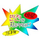 옹기종기문화센터 강의실 이미지