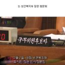 고분고분 이미지