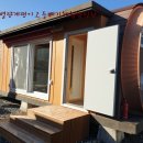 개랭이 오토 캠핑장 이미지