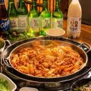 한옥닭갈비