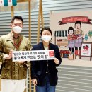 삼정기획 - 도봉구 도당로13길 49 | 삼정기획