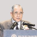 ＜이케다 선생님 명예철학박사 학위 수여＞축사 이수성 前국무총리 이미지