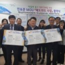 해도동행정복지센터 이미지