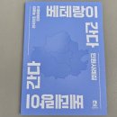 경기도장애인복지회 수원시지부 | 수원시민을 위한 민원컨설턴트 &#39;새빛민원실&#39;, 민원 해결사 역할로 소통 혁신