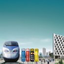 강남오피스텔 이미지