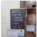 신곡2동 작은도서관 이미지