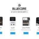 (주)웰코멧아시아 네이버블로그