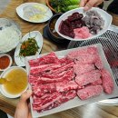 백프로한우암소생구이 이미지