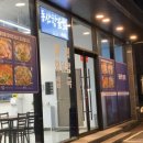 동산항물회 속초점 네이버블로그