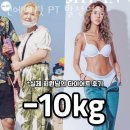 엔에이핏 네이버블로그