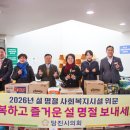 노인장애인회관 이미지