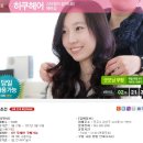 하쿠헤어 이미지