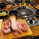 한판반판 이미지